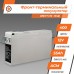 Фронт-термінальний акумулятор LogicPower LPM-FT 12V - 55 Ah