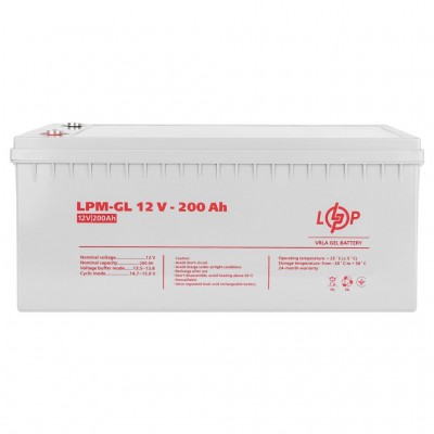 Акумулятор гелевий LogicPower LPM-GL 12V - 200 Ah