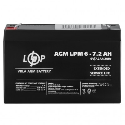 Акумулятор LogicPower AGM LPM 6V - 7.2 Ah