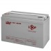 Акумулятор гелевий LogicPower LPM-GL 12V - 80 Ah