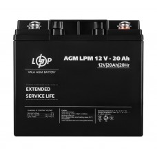 Акумулятор LogicPower AGM LPM 12V-20 Ah під болт М5