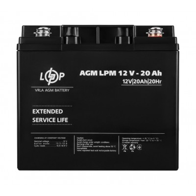 Акумулятор LogicPower AGM LPM 12V-20 Ah під болт М5