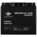 Акумулятор LogicPower AGM LPM 12V - 20 Ah