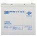 Акумулятор мультигелевий LogicPower LPM-MG 12V - 55 Ah