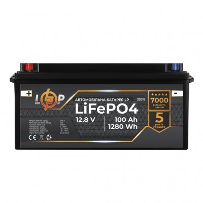 Акумулятор для автомобіля літієвий LP LiFePO4 (+ зліва) 12V - 230 Ah