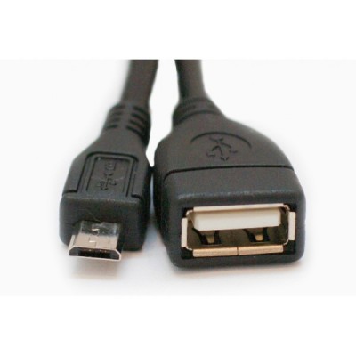 Extradigital кабель USB 2.0 AF – Micro USB Тип B 0,5м