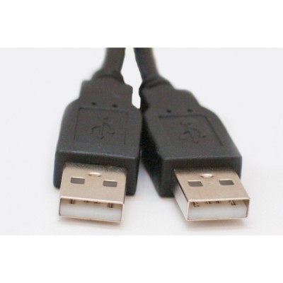 Extradigital кабель USB 2.0 AM – AM 1,5м