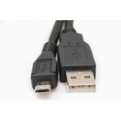 Extradigital кабель USB 2.0 AM – Micro USB Тип B 0,1м