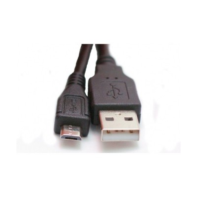 Extradigital кабель USB 2.0 AM – Micro USB Тип B 1,5м