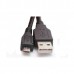 Extradigital кабель USB 2.0 AM – Micro USB Тип B 1,5м
