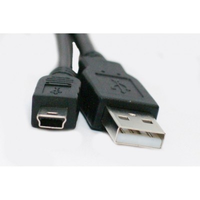Extradigital кабель USB 2.0 AM – Mini USB Тип B 0,5м