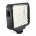 Накамерне світло EXTRADIGITAL LED-5009 + NP-F750