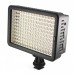 Накамерне світло EXTRADIGITAL LED-5023