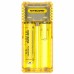 Зарядний пристрій Nitecore Q2 Yellow для Li-ion