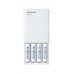 Зарядний пристрій Panasonic BQ-CC87 для АА/ААА + PowerBank, (BQ-CC87USB)