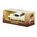 Автомобіль 1:36 Same Toy Vintage Car Бежевий 601-4Ut-1