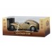 Автомобіль 1:28 Same Toy Vintage Car Золотий HY62-2AUt-6
