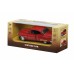 Автомобіль 1:36 Same Toy Vintage Car червоний 601-4Ut-3