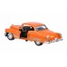 Автомобіль 1:36 Same Toy Vintage Car помаранчевий 601-4Ut-2