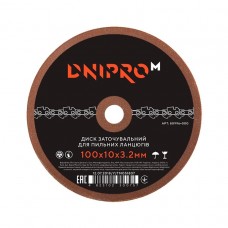 Диск заточувальний для ланцюга Dnipro-M GD-100 100x10x3.2 мм