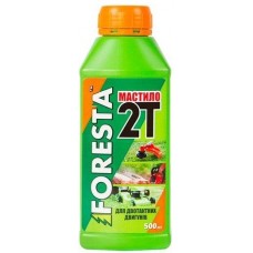 Олива Foresta моторна 2-тактна 0.5 л
