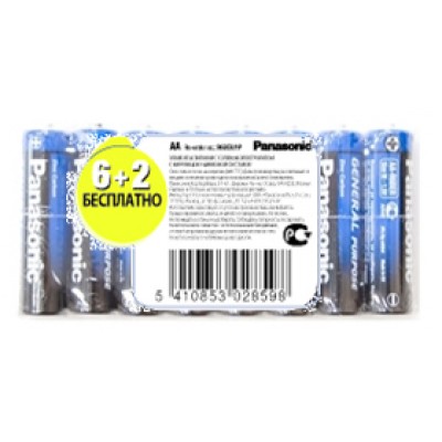 Батарейка Panasonic GENERAL PURPOSE AA ZINK-CARBON, 8 шт./уп. (R6BER/8P)