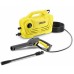 Мінімийка високого тиску Karcher К2 Classic (1.600-979.0)
