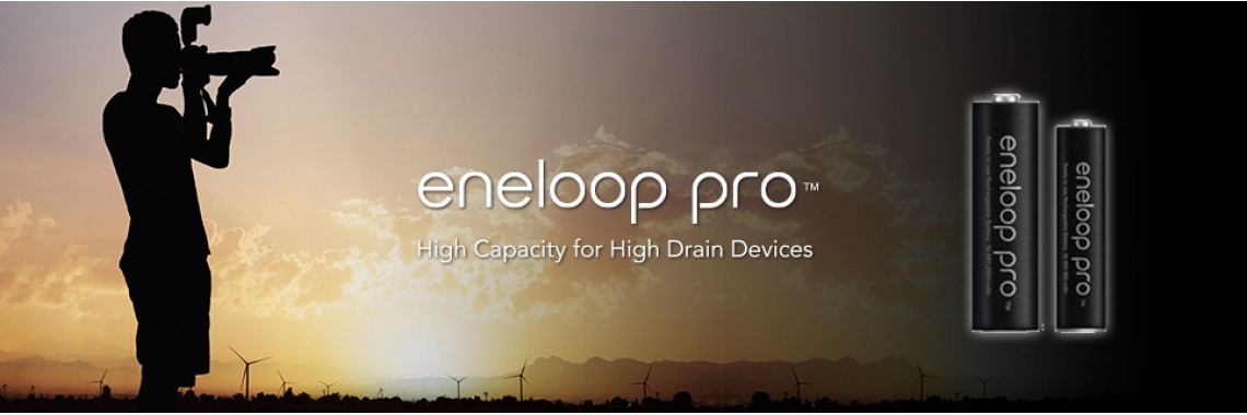 eneloop_2550