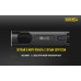 Ліхтар Nitecore EC4