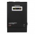 ДБЖ LogicPower LPY-W-PSW-5000VA+(3500Вт)10A/20A, 48V, з правильною синусоїдою