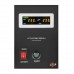 ДБЖ LogicPower LPY-B-PSW-1500VA+(1050Вт) 10A/15A, 24V, з правильною синусоїдою