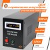 ДБЖ LogicPower LPY-B-PSW-500VA+ (350Вт) 5A/10A, 12V, з правильною синусоїдою