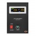 ДБЖ LogicPower LPY-B-PSW-800VA+(560Вт) 5A/15A, 12V, з правильною синусоїдою
